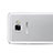 Cover Silicone Trasparente Ultra Slim Morbida per Samsung Galaxy C5 SM-C5000 Chiaro