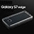 Cover Silicone Trasparente Ultra Slim Morbida per Samsung Galaxy S7 Edge G935F Chiaro