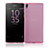 Cover Silicone Trasparente Ultra Slim Morbida per Sony Xperia E5 Rosa