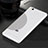 Cover Silicone Trasparente Ultra Slim Morbida per Xiaomi Mi 4C Chiaro