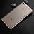 Cover Silicone Trasparente Ultra Slim Morbida per Xiaomi Mi Max Chiaro