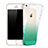 Cover Silicone Trasparente Ultra Slim Morbida Sfumato per Apple iPhone 5 Verde