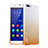 Cover Silicone Trasparente Ultra Slim Morbida Sfumato per Huawei Honor 6 Plus Giallo