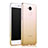 Cover Silicone Trasparente Ultra Slim Morbida Sfumato per Huawei Honor 6A Giallo
