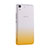 Cover Silicone Trasparente Ultra Slim Morbida Sfumato per Huawei Y6 Giallo