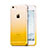 Cover Silicone Trasparente Ultra Slim Morbida Sfumato Z01 per Apple iPhone 6 Giallo
