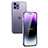 Cover Silicone Trasparente Ultra Sottile Morbida C01 per Apple iPhone 14 Pro Max Chiaro