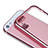 Cover Silicone Trasparente Ultra Sottile Morbida H01 per Apple iPhone 5S Rosa
