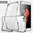 Cover Silicone Trasparente Ultra Sottile Morbida H04 per Apple iPhone 8 Argento