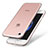 Cover Silicone Trasparente Ultra Sottile Morbida H06 per Apple iPhone 7 Chiaro