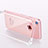Cover Silicone Trasparente Ultra Sottile Morbida H07 per Apple iPhone 6 Plus Chiaro
