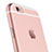 Cover Silicone Trasparente Ultra Sottile Morbida H10 per Apple iPhone 6 Plus Chiaro