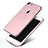 Cover Silicone Trasparente Ultra Sottile Morbida H10 per Apple iPhone 7 Chiaro