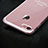 Cover Silicone Trasparente Ultra Sottile Morbida H10 per Apple iPhone 7 Chiaro