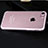 Cover Silicone Trasparente Ultra Sottile Morbida H10 per Apple iPhone 8 Chiaro