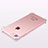 Cover Silicone Trasparente Ultra Sottile Morbida H11 per Apple iPhone 6 Chiaro