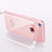 Cover Silicone Trasparente Ultra Sottile Morbida H11 per Apple iPhone 6 Chiaro