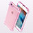 Cover Silicone Trasparente Ultra Sottile Morbida H11 per Apple iPhone 6S Viola