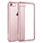 Cover Silicone Trasparente Ultra Sottile Morbida H11 per Apple iPhone 7 Oro Rosa