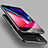 Cover Silicone Trasparente Ultra Sottile Morbida per Apple iPhone 8 Nero