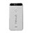 Cover Silicone Trasparente Ultra Sottile Morbida per Google Nexus 6P Grigio