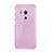 Cover Silicone Trasparente Ultra Sottile Morbida per HTC Butterfly 3 Rosa