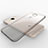 Cover Silicone Trasparente Ultra Sottile Morbida per Huawei G7 Plus Grigio