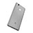 Cover Silicone Trasparente Ultra Sottile Morbida per Huawei G9 Lite Grigio