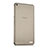 Cover Silicone Trasparente Ultra Sottile Morbida per Huawei MediaPad X2 Grigio