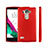 Cover Silicone Trasparente Ultra Sottile Morbida per LG G4 Beat Rosso