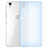 Cover Silicone Trasparente Ultra Sottile Morbida per OnePlus X Blu