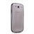 Cover Silicone Trasparente Ultra Sottile Morbida per Samsung Galaxy S3 i9300 Grigio