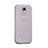 Cover Silicone Trasparente Ultra Sottile Morbida per Samsung Galaxy S4 IV Advance i9500 Grigio