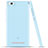 Cover Silicone Trasparente Ultra Sottile Morbida per Xiaomi Mi 4C Blu