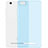 Cover Silicone Trasparente Ultra Sottile Morbida per Xiaomi Mi 4i Blu