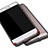 Cover Silicone Trasparente Ultra Sottile Morbida R02 per Xiaomi Mi 5S Chiaro