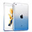 Cover Silicone Trasparente Ultra Sottile Morbida Sfumato per Apple iPad Air Blu