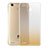 Cover Silicone Trasparente Ultra Sottile Morbida Sfumato per Huawei G8 Mini Oro