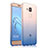 Cover Silicone Trasparente Ultra Sottile Morbida Sfumato per Huawei G9 Plus Blu