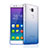 Cover Silicone Trasparente Ultra Sottile Morbida Sfumato per Huawei GR5 Cielo Blu