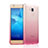 Cover Silicone Trasparente Ultra Sottile Morbida Sfumato per Huawei GT3 Rosa
