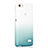 Cover Silicone Trasparente Ultra Sottile Morbida Sfumato per Huawei Honor 4C Verde
