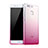 Cover Silicone Trasparente Ultra Sottile Morbida Sfumato per Huawei P9 Plus Rosa