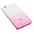 Cover Silicone Trasparente Ultra Sottile Morbida Sfumato per Xiaomi Mi 4S Rosa