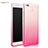 Cover Silicone Trasparente Ultra Sottile Morbida Sfumato per Xiaomi Redmi 4X Rosa