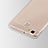 Cover Silicone Trasparente Ultra Sottile Morbida T01 per Huawei Enjoy 5S Chiaro