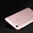 Cover Silicone Trasparente Ultra Sottile Morbida T01 per Huawei Honor 5A Chiaro
