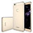 Cover Silicone Trasparente Ultra Sottile Morbida T01 per Huawei Honor Note 8 Chiaro