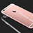 Cover Silicone Trasparente Ultra Sottile Morbida T02 per Apple iPhone 6 Chiaro