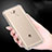 Cover Silicone Trasparente Ultra Sottile Morbida T02 per Huawei Enjoy 6S Chiaro